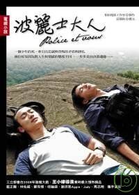 books_yuanshen_352