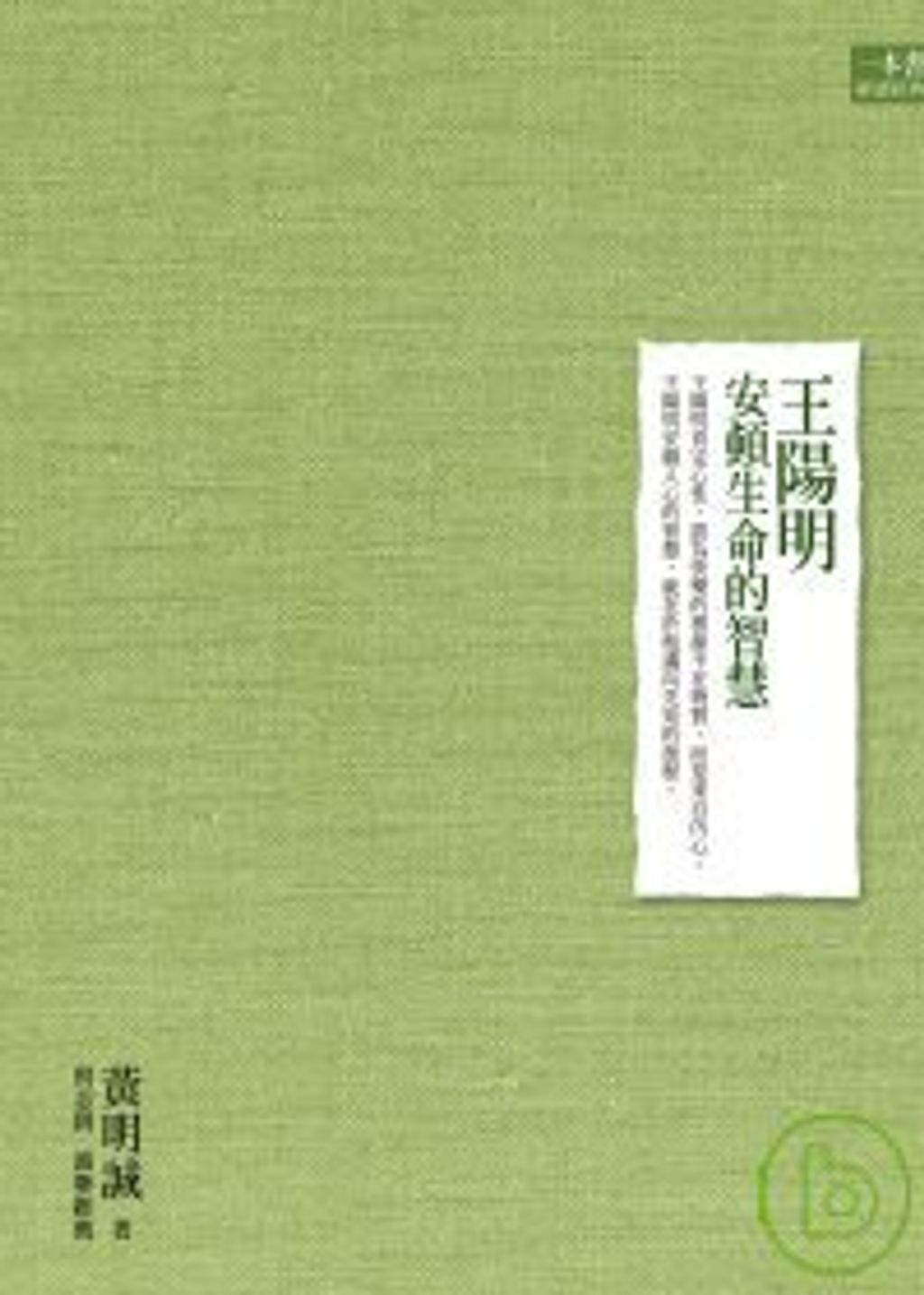 books_yuanshen_353