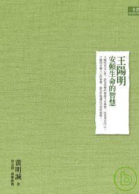 books_yuanshen_353