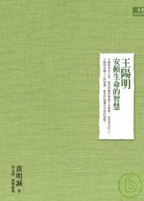 books_yuanshen_353