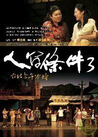 books_yuanshen_359