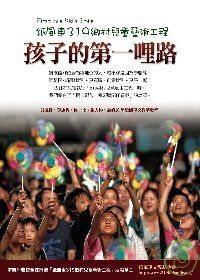 books_yuanshen_362