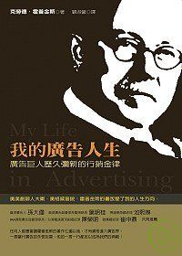 books_yuanshen_365