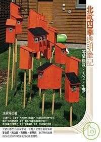 books_yuanshen_370