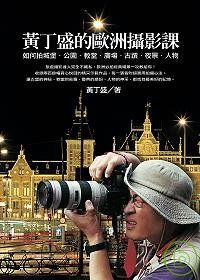 books_yuanshen_371