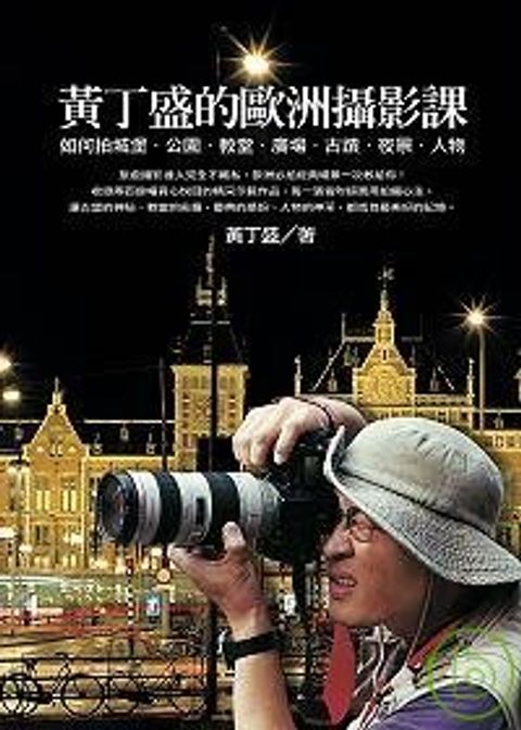 books_yuanshen_371