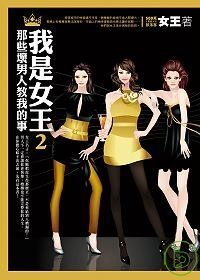 books_yuanshen_372