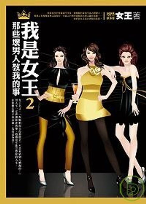 books_yuanshen_372
