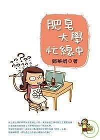 books_yuanshen_375