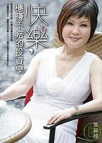 books_yuanshen_378
