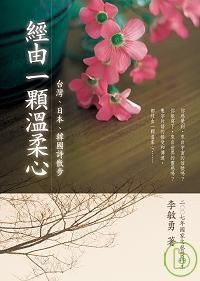 books_yuanshen_379