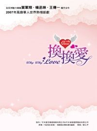 books_yuanshen_384