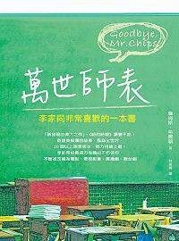 books_yuanshen_385