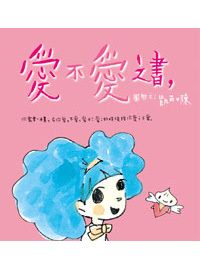 books_yuanshen_387