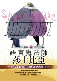books_yuanshen_391