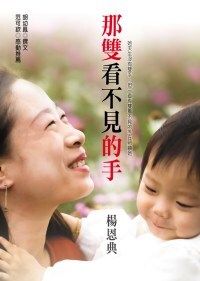 books_yuanshen_392