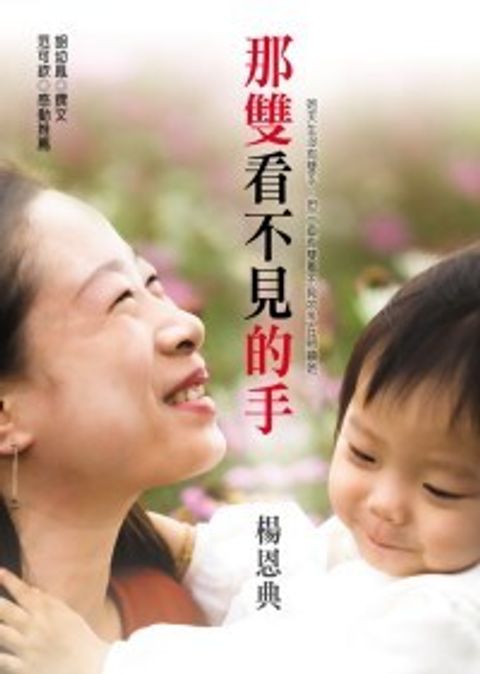books_yuanshen_392