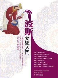 books_yuanshen_394