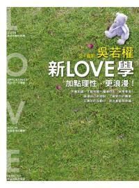 books_yuanshen_395