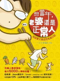 books_yuanshen_396