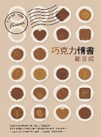 books_yuanshen_397