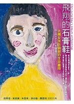 books_yuanshen_398