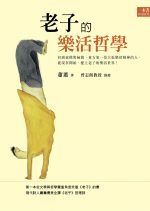 books_yuanshen_401