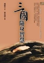 books_yuanshen_402