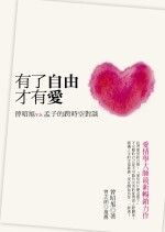 books_yuanshen_403