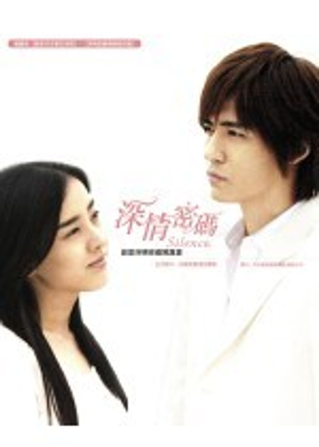 books_yuanshen_405