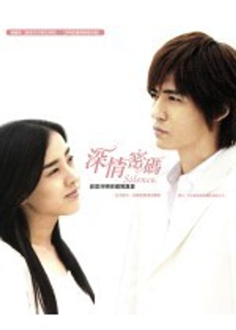books_yuanshen_405