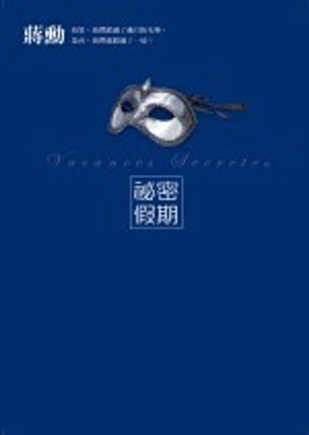 books_yuanshen_406