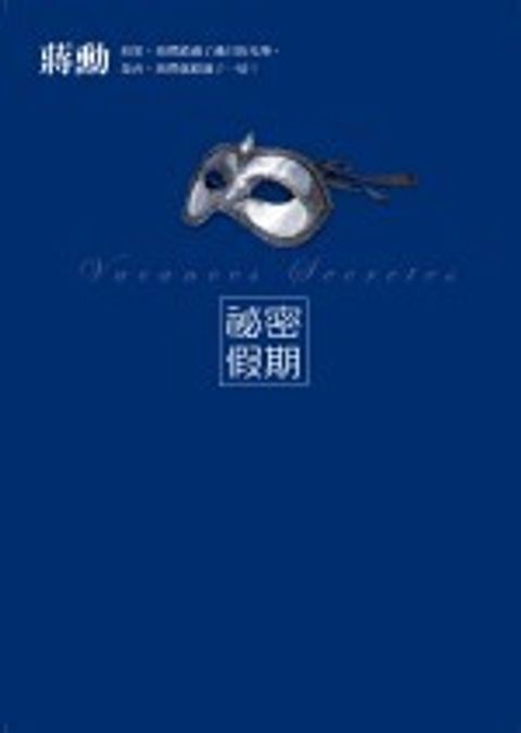 books_yuanshen_406