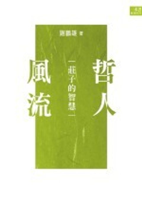 books_yuanshen_407
