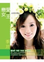 books_yuanshen_409