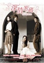 books_yuanshen_410