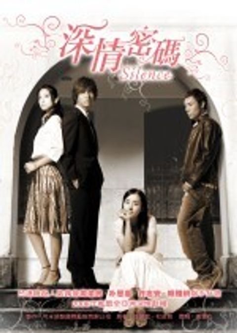 books_yuanshen_410