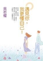 books_yuanshen_411