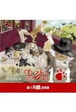 books_yuanshen_412
