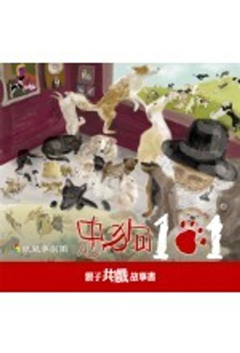 books_yuanshen_412