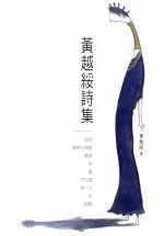 books_yuanshen_413