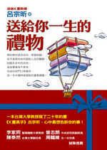 books_yuanshen_414