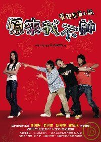 books_yuanshen_419
