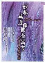 books_yuanshen_420