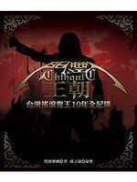 books_yuanshen_421