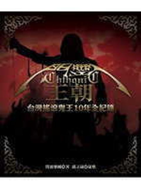 books_yuanshen_421