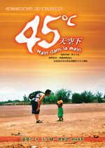 books_yuanshen_427