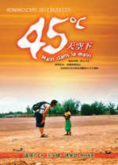 books_yuanshen_427