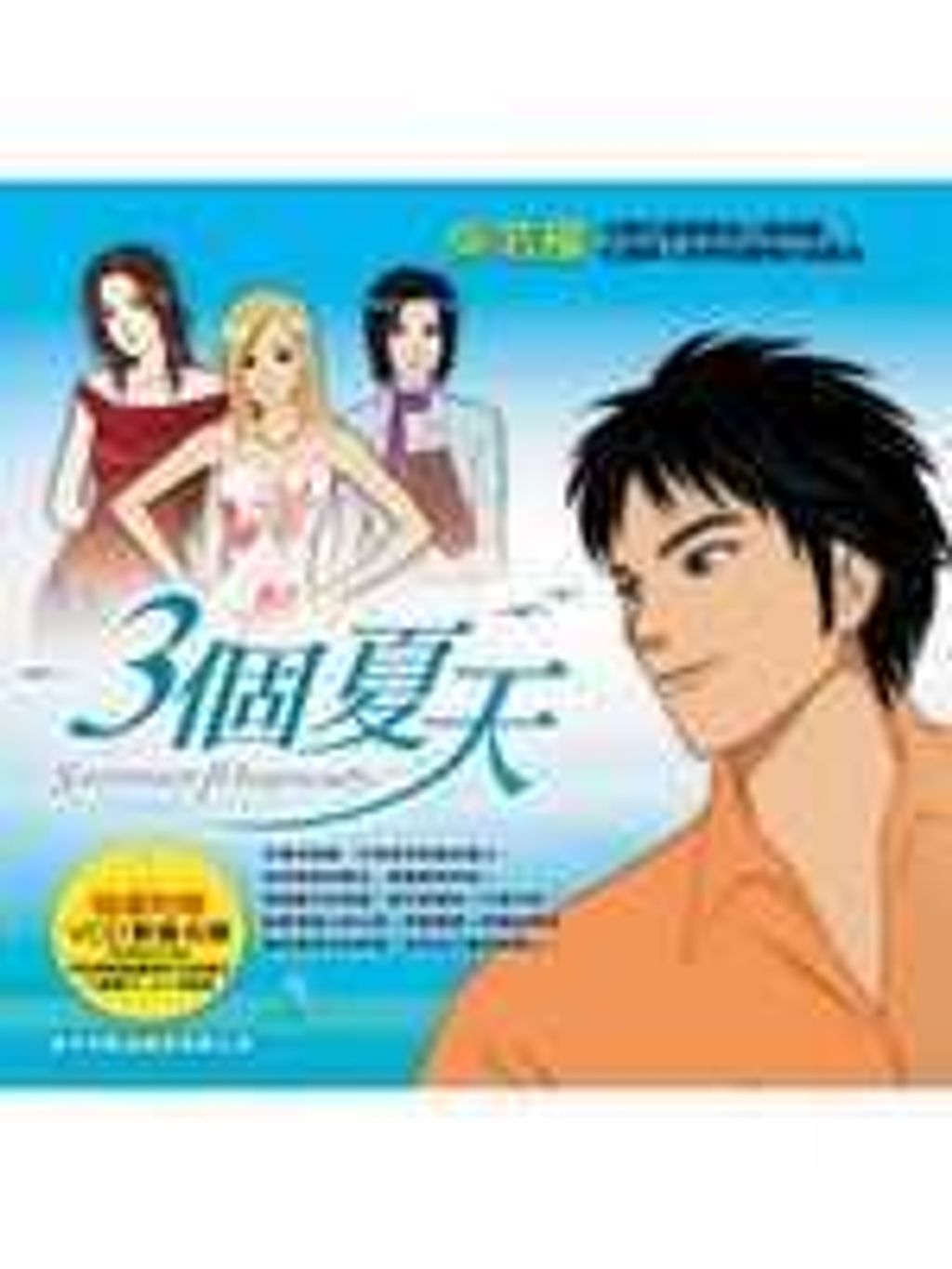 books_yuanshen_429