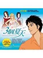 books_yuanshen_429